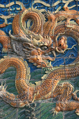 Obraz premium The nine dragons wall in Datong (China)