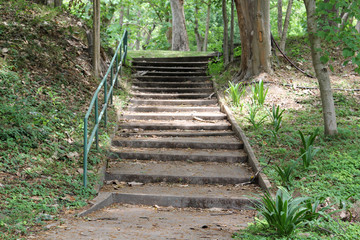 Old concrete stair in the park.