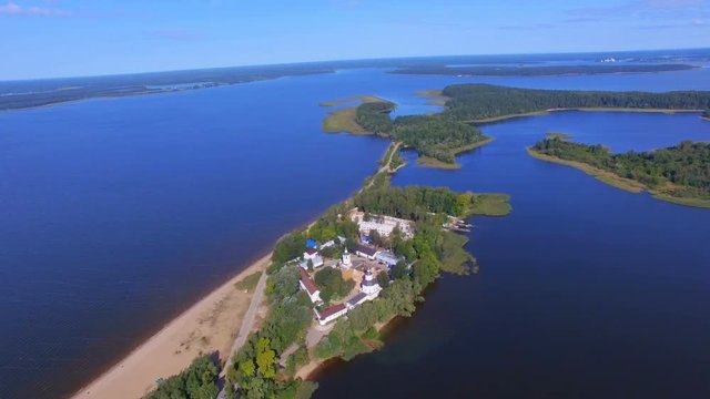 Aerial View Of Islands On Lake Seliger And Road To Klichen Island, Russia