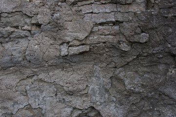 cracks in the stone wall, background, wallpaper, stone, brickwork