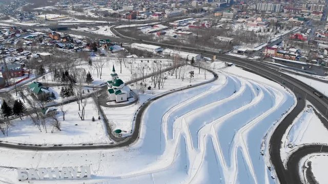 Aerial shot of main view to Barnaul city, Siberia, Russia