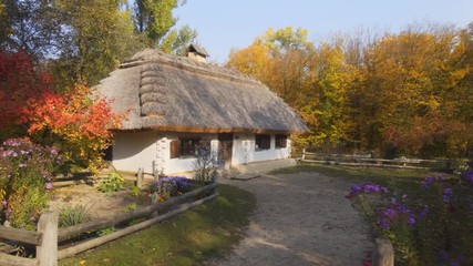 Old Fashioned Farm House at Ukrainian Cultural Village