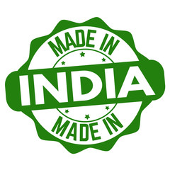 Made in India sign or stamp
