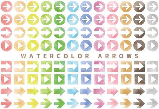 Watercolor Arrows