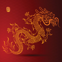 chinese Dragon