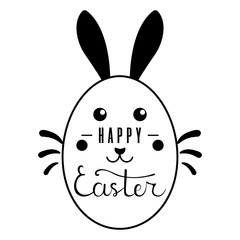 Easter Bunny with Lettering Inscription on white background. For Easter Banner, Poster, Flyer, Brochure, Postcard. Vector illustration for Your Design, Web.
