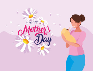 happy mother day card with mom and baby