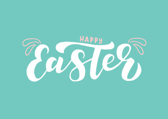 Happy Easter hand drawn lettering