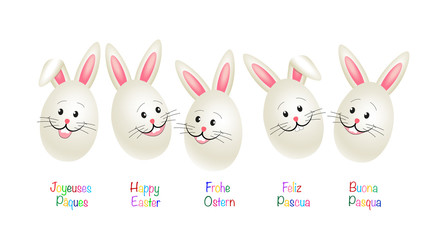 Card White easter eggs with rabbit ears and face, Banner with Easter greetings international, Vector illustration isolated on white background