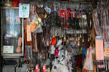 Small hardware store in Hong Kong