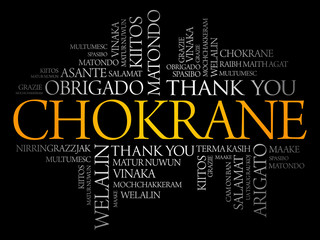 Chokrane (Thank You in Arabic - Middle East, North Africa) word cloud background in different languages