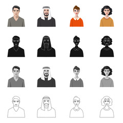 Vector illustration of hairstyle and profession  logo. Set of hairstyle and character  stock vector illustration.