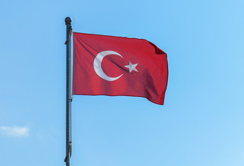 Turkish national flag