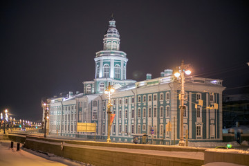 Fototapeta na wymiar Building Of Kunstkamera On Universitetskaya Embankment, St. Petersburg, Russia