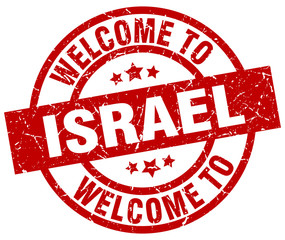 welcome to Israel red stamp