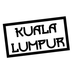 KUALA LUMPUR stamp on white