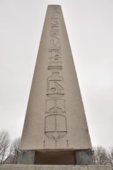 obelisk