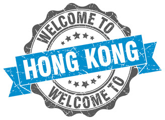 Fototapeta premium Hong Kong round ribbon seal
