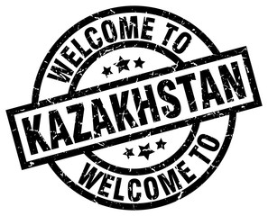 welcome to Kazakhstan black stamp