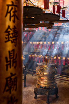 Interior of Chinese temple in Hong Kong