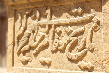old grave