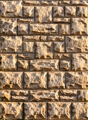 Stone wall background