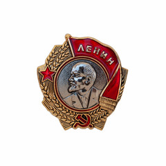 Order of Lenin - Model of the Order of the USSR, isolated on a white surface. May 9 Victory Day....