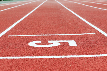 The runway on the playground, close-up