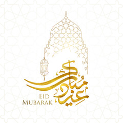 Eid Mubarak islamic greeting with arabic calligraphy and line geometric ornament