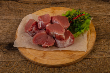 Raw pork tenderloin
