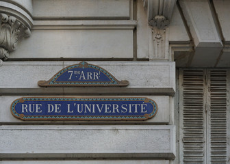 Plaque ancienne Rue de l'Université Paris
