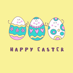 Основные RGB