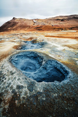 Hverir (Icelandic: Hverarond) is geothermal area in Myvatn, Iceland. Hverir is a famous tourist...
