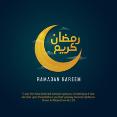 Ramadan kareem arabic calligraphy greeting design with crescent moon and cloud at night sky background symbol vector illustration.