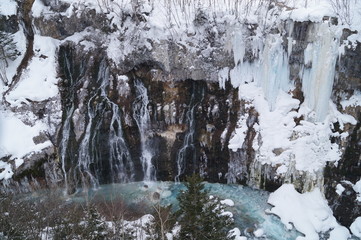 Shirahige Waterfall Biei