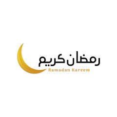 ramadan kareem simple logo badge design arabic calligraphy with crescent moon illustration symbol.