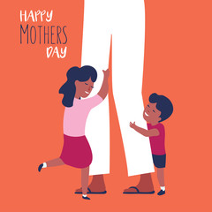 Happy kids holding mothers legs. Mothers day illustration.