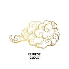 Golden Chinese Clouds hand drawn vector illustration. Overcloud Outline. Smoke white and gold abstract clipart. Chinese art drawing with engraving. Wind blowing. Isolated postcard design element