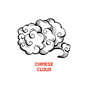 Clouds hand drawn vector illustration. Overcloud ink pen sketch. Smoke black and white abstract clipart. Chinese art drawing with lettering. Wind blowing. Isolated postcard monochrome design element