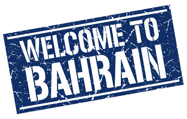 welcome to Bahrain stamp