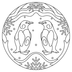 Search photos mandala