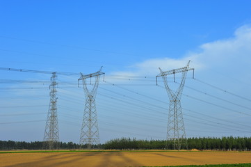 pylon