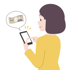 女性 スマホ 送金
