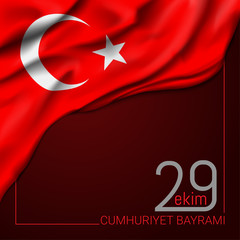 Turkey waving flag vector illustration 29 ekim cumhuriyet bayrami greeting