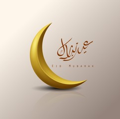 Eid Mubarak greeting card with crescent moon and arabic calligraphy