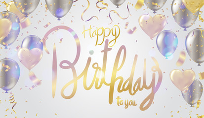 Abstract Colorful confetti Celebration carnival ribbons. Gold foil confetti and balloons. luxury greeting rich card. Happy birthday vector