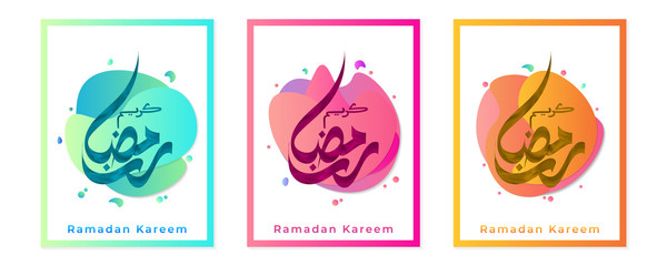 Set of ramadan kareem arabic calligraphy with liquid shape effect, Template for the design of a logo, flyer or presentation - Vector