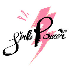 girls power inspiration handwritten quote.women right. Feminist slogan illustration