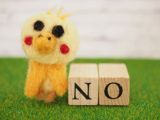 NO