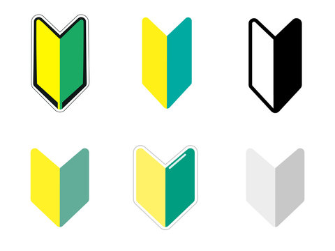 初心者マーク Images Browse 5 1 Stock Photos Vectors And Video Adobe Stock